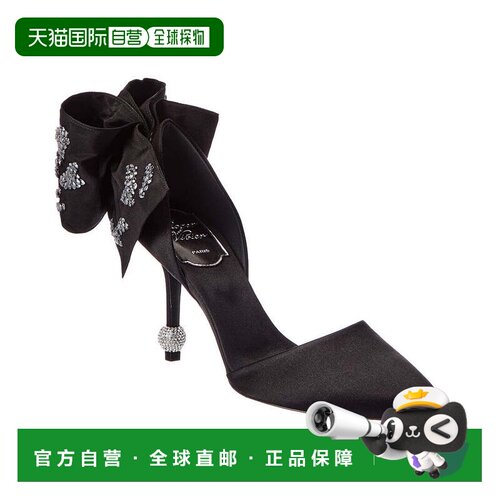 自营Roger Vivier缎面泵-黑色 美国奥莱直发