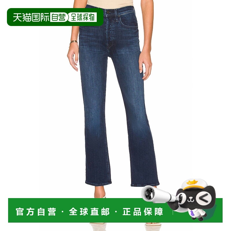 自营motherThe Tripper Ankle Jean In Mint Condition - mint co