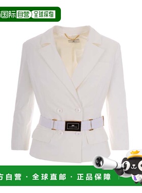 自营elisabetta franchiIvory Bi-Elastane Blazer With Classic