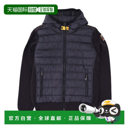 自营parajumpersGrey Quilted Textured Down Jacket - black 美