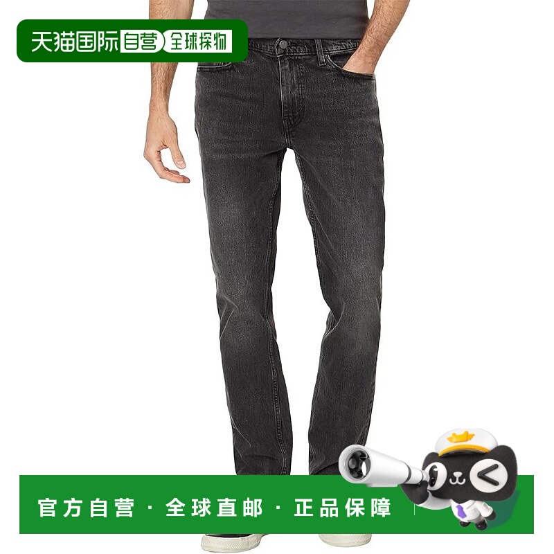 自营Levi's 511 Jeans Men's Gray Denim Slim Fit Straight Leg