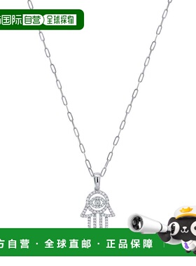 自营sabrina14K White Gold Diamond Hamsa Necklace - white gol
