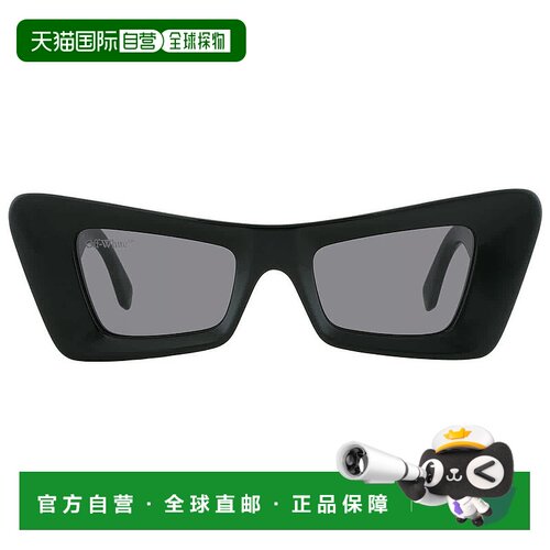 自营Off-White Accra Grey Cat Eye Unisex Sunglasses OERI031 1