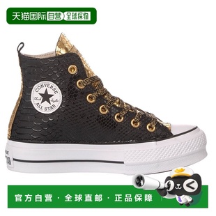 美国奥莱直发匡威 黑色 自营converse厚底黑色 金色运动鞋