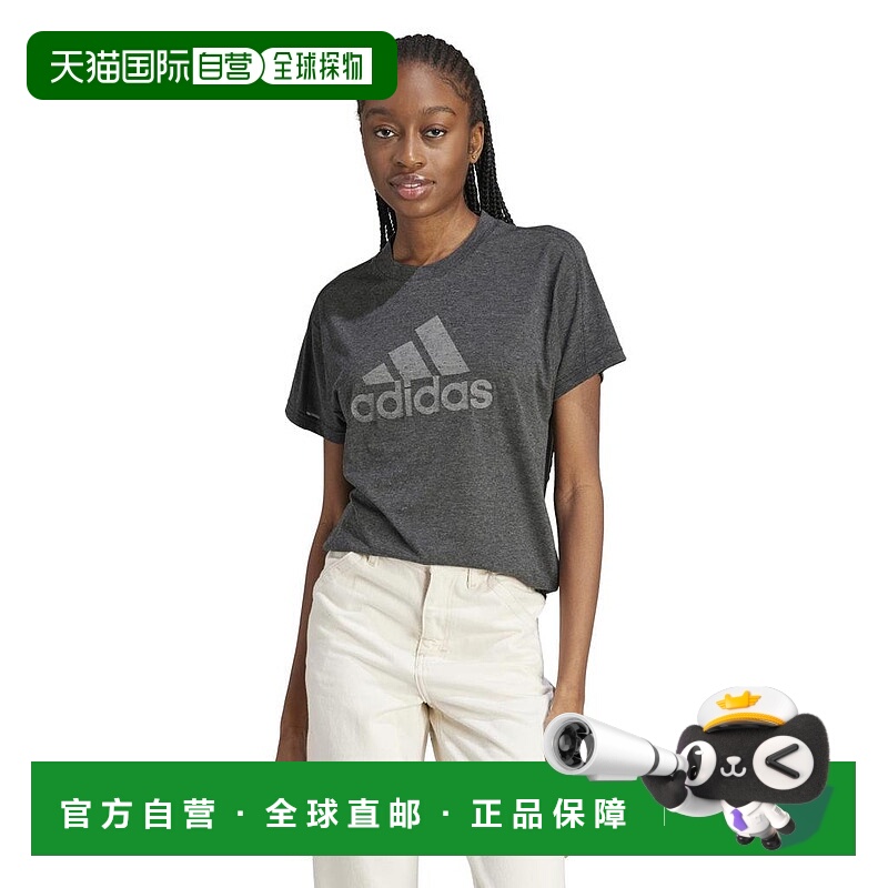 【美国直邮】adidas Winners 3 0 Tee 运动T恤 经典圆领短袖 吸湿