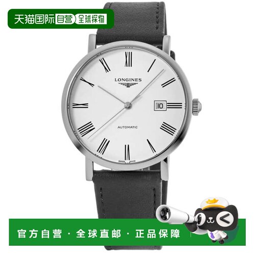 自营Longines Elegant Collection White Dial Leather Strap Men