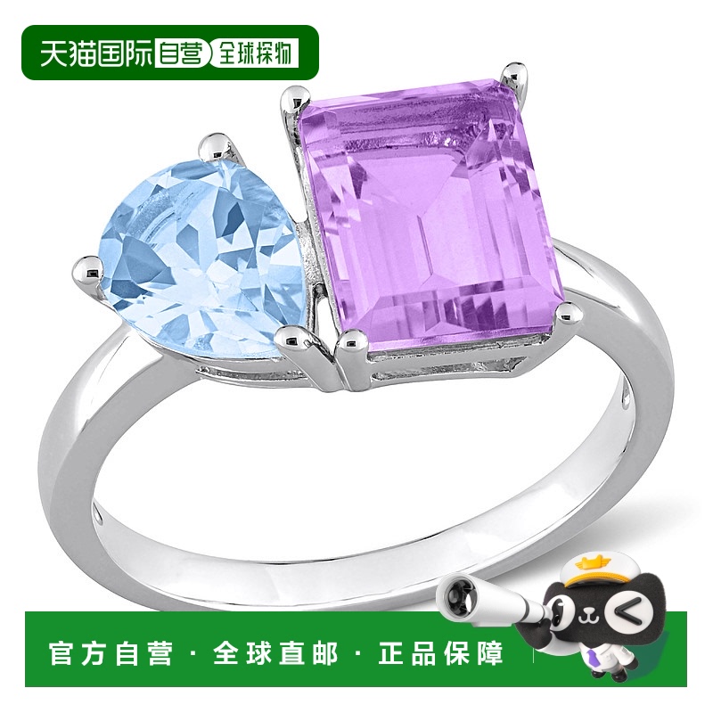 自营 mimi & max3 5/8 CT TGW 925 纯银天蓝色托帕石和粉色紫水晶