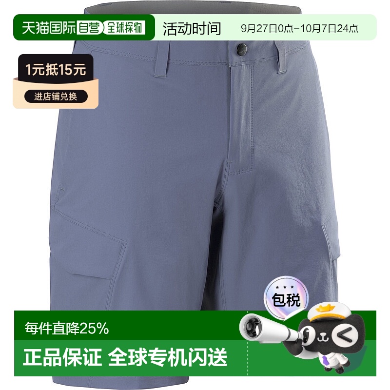 1h可退 加拿大直邮始祖鸟Rampart Short 男户外运动轻便透气短裤