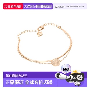 自营 SWAROVSKI施华洛世奇圆形标志二合一ginger手链水晶七夕礼物