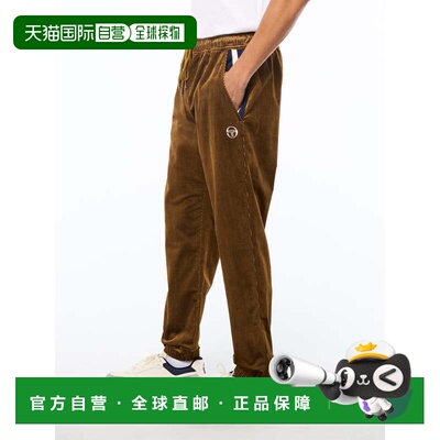 自营sergio tacchiniCordurato Track Pant - bronze brown 美国
