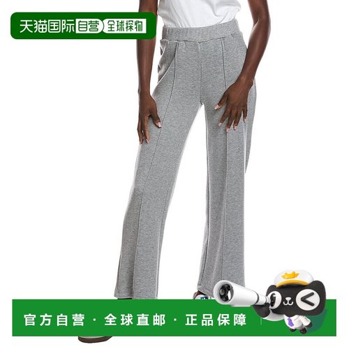 自营Vince Camuto Brushed Wide Leg Pant - grey 美国奥莱直发