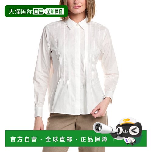 自营Brooks Brothers Poplin Placket Relaxed Blouse - white 美