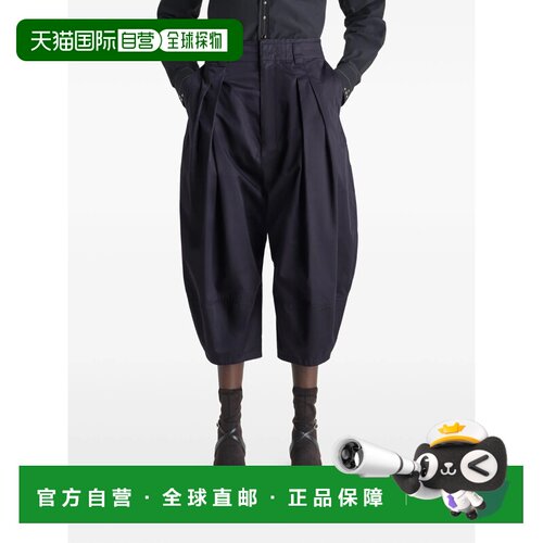 美国直邮LEMAIRE - Women Volume Bermuda Pants七分裤休闲裤