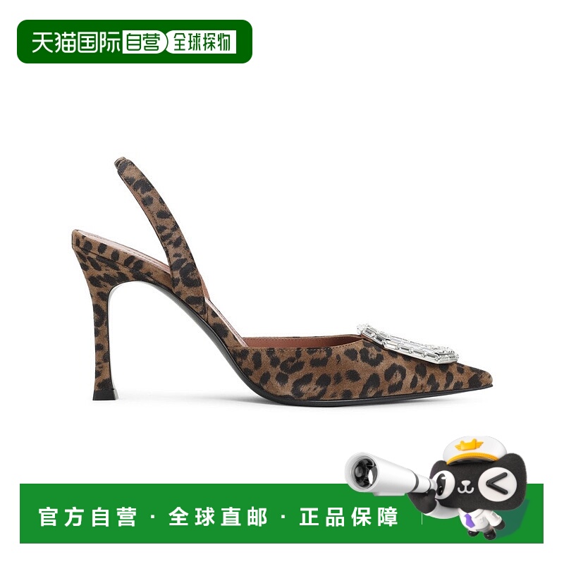自营amina muaddiPointed-Toe Slingback Heels With Crystal Emb