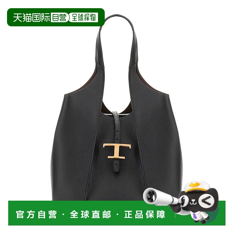 自营tod'sT Timeless Medium Shopping Bag - black 美国奥莱直发