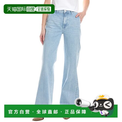 自营7 For All Mankind Modern Dojo Jean - blue 美国奥莱直发