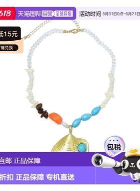 自营adorniaGold Plated Mixed Beaded Necklace with Oversized
