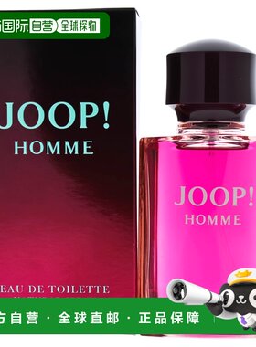美国直邮 joop!乔普同名男士香水75ml温暖辛辣高贵清新持久正品