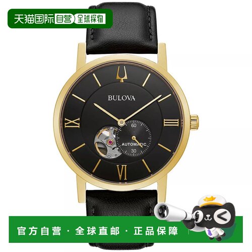 自营Bulova男士美国快船黑色表盘手表-黑色 美国奥莱直发