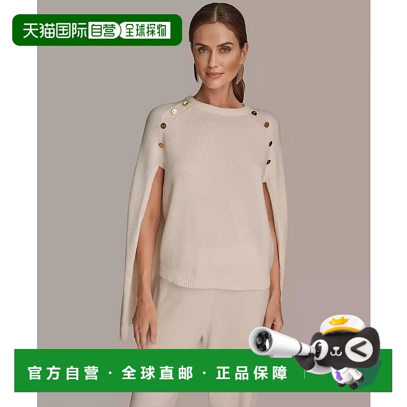 1h可退 【美国直邮】donna karan 女士 毛衣针织