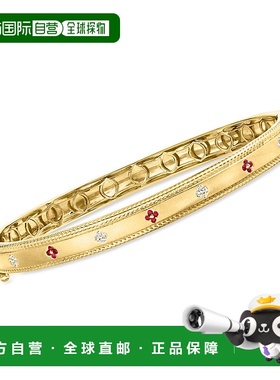 Ross-Simons 红宝石和钻石重音花卉手镯 18 克拉金 18 克拉 - 7