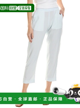 自营 Piazza Sempione Hilary 裤子 - 白色 美国奥莱直发休闲裤