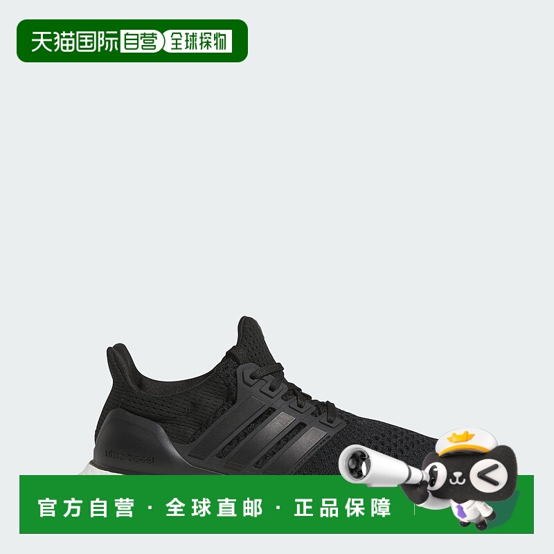 自营Women's adidas Ultraboost 1.0 Shoes - core black / core