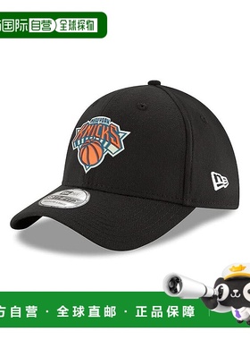自营New Era 39Thirty NBA NY Knicks Classic  Stretch Fit Hat