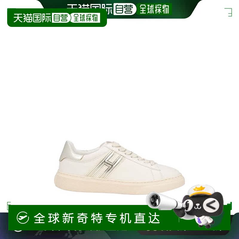 1h可退 【美国直邮】hogan 女士 时尚休闲鞋