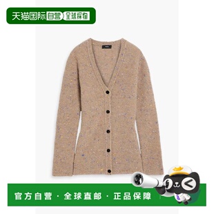 【美国直邮】THEORY 多尼戈尔 Boucle针织美利奴羊毛混纺开襟衫