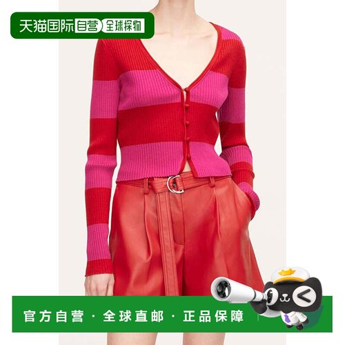 自营rebecca taylorVegan Leather Belted Short - crimson 美国