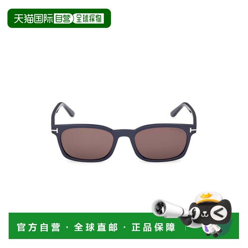 自营tom fordFt1300 Rectangular Frame Sunglasses - pink 美国