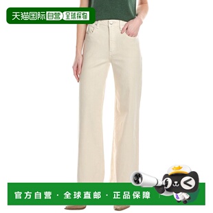 Loose Scroll 自营HUDSON Jodie Blend Ancient Linen Jeans Fit