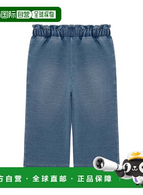 自营Habitual Wide Leg Paper Bag Pant - blue 美国奥莱直发