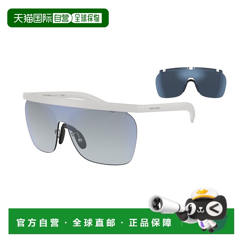 自营Giorgio Armani醋酸酯男士太阳镜-白色 美国奥莱直发