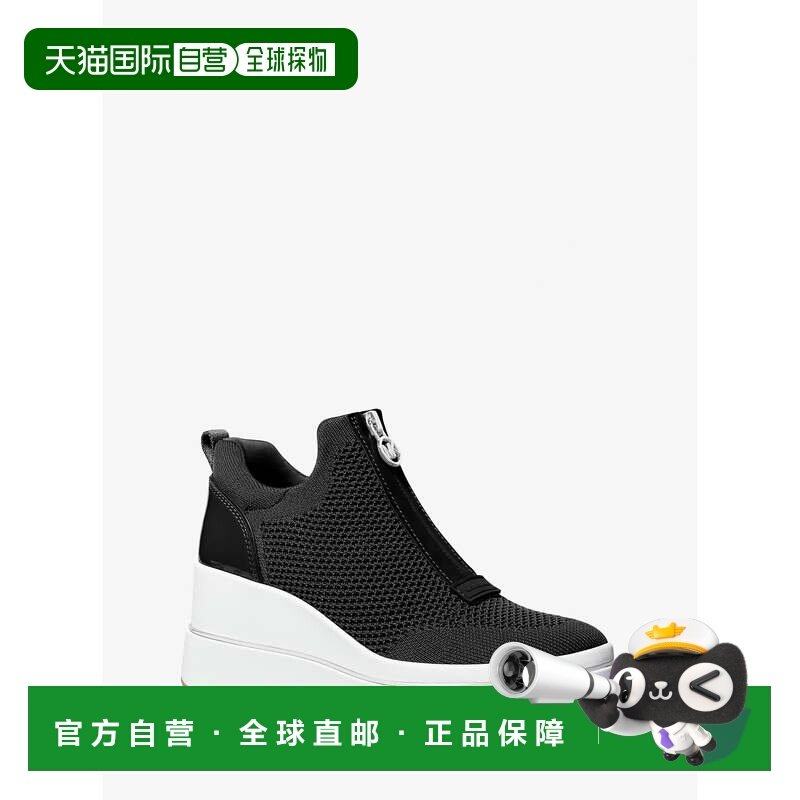 自营michael korsEmmy网眼拉链楔形训练器-黑色 美国奥莱直发厚底