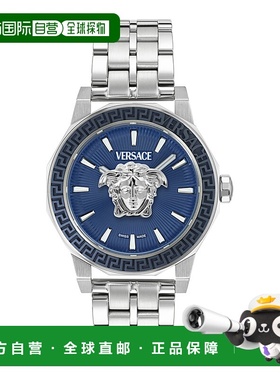 自营versaceMedusa Deco Bracelet Watch - silver/stainless ste