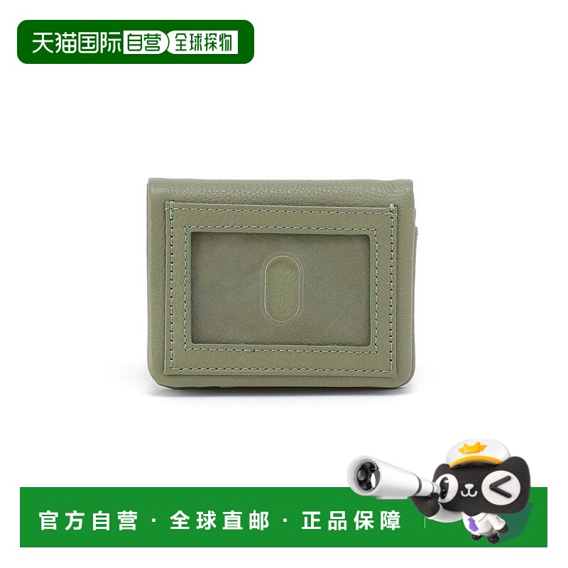 1h可退 【美国直邮】hobo 女士 钱包