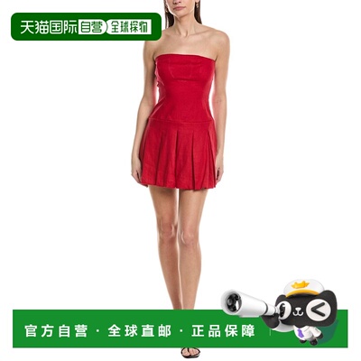 自营opto.p.t Elisabetta Linen Mini Dress - red 美国奥莱直发