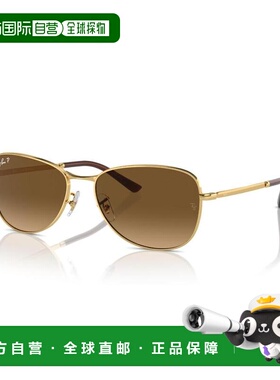 【美国直邮】ray ban/雷朋  太阳镜