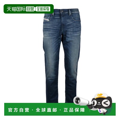 自营dieselBlue 2019 D-Strukt Slim Fit Cotton Elastane Jeans