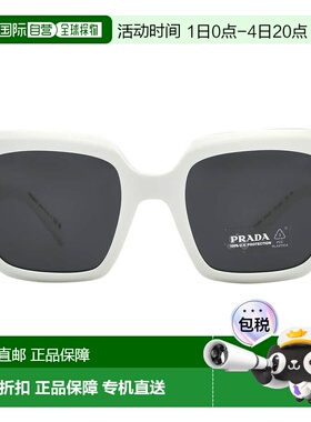 自营Prada Dark Grey Sport Ladies Sunglasses PR 28ZS 17K08Z 5