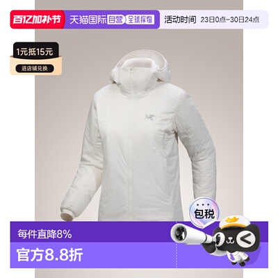 美国直邮始祖鸟 Atom SV Hoody女款厚款连帽防风保暖外套棉服