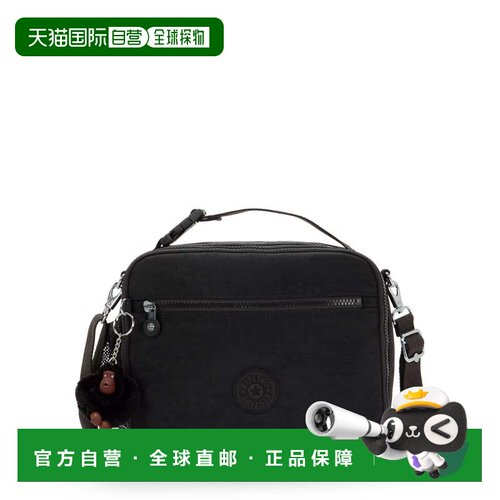 自营Kipling Ermy Lunch Bag - true black 美国奥莱直发斜挎包