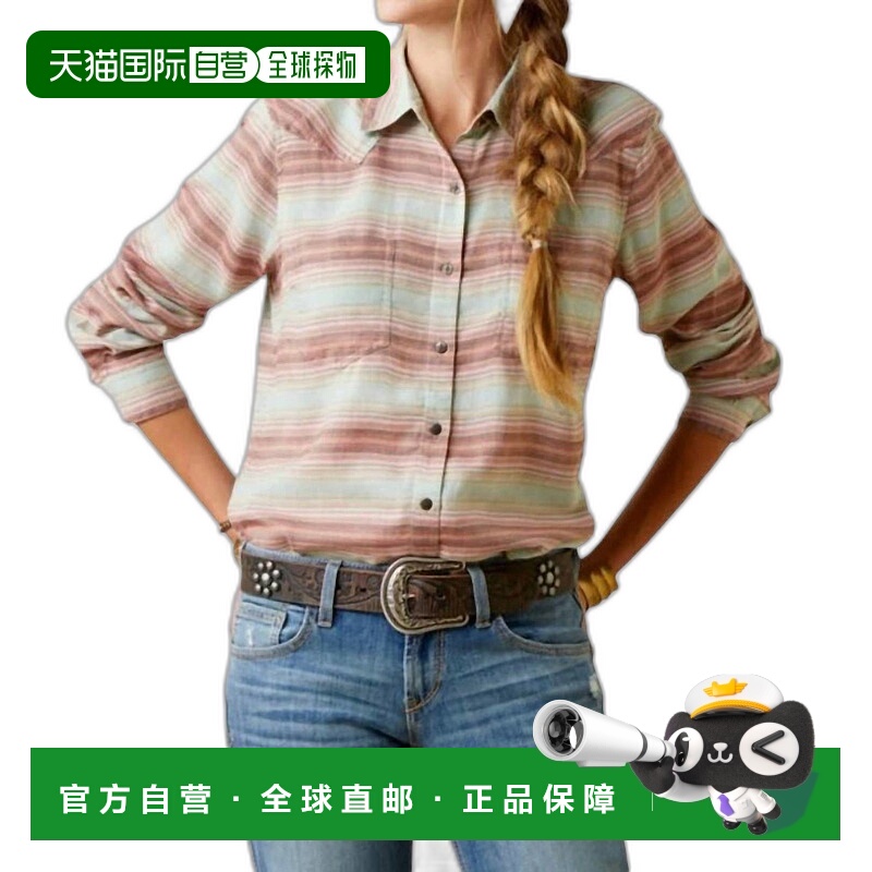 自营 ariat鼠尾草色 Serape 纽扣衬衫 - sagebrush 美国奥莱直发