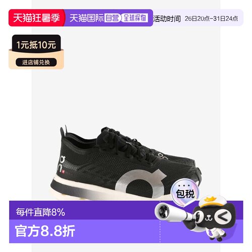美国直邮ON RUNNING - Women Cloudboom Strike Sneakers昂跑