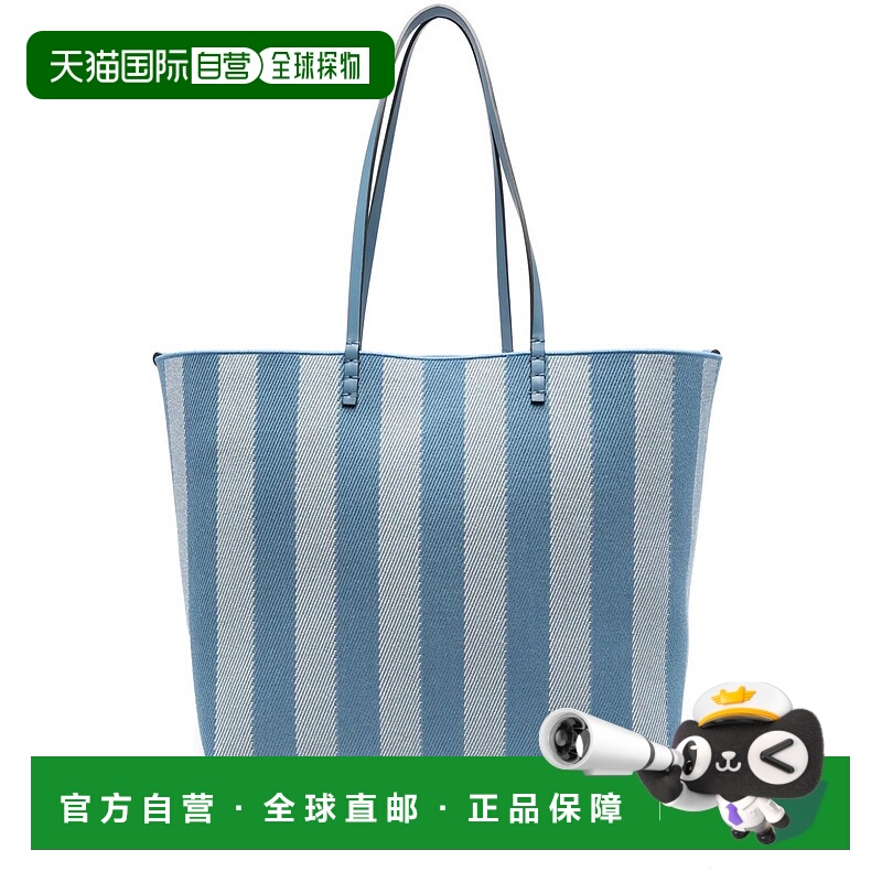 1h可退 香港直邮潮奢 Fendi 芬迪 女士 Roll 大号购物袋 8BH425AU