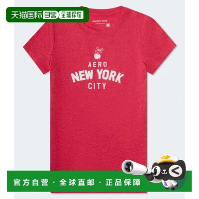 自营Aeropostale New York Cherry Graphic Tee - red 616 美国奥