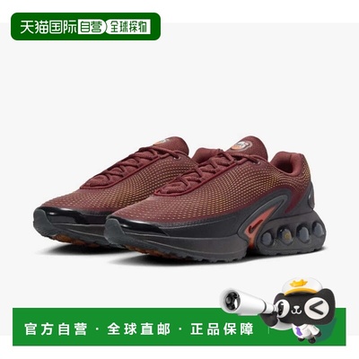 自营Men's Nike Air Max Dn DV3337-600 Sneakers Red Black Life