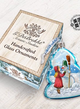 Designocracy 玩雪人玻璃装饰品 - 多色 【美国奥莱】直发